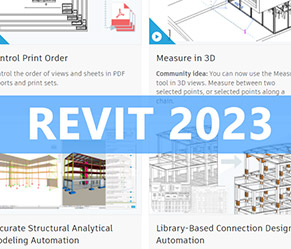 Revit 2023 - обзор новинок